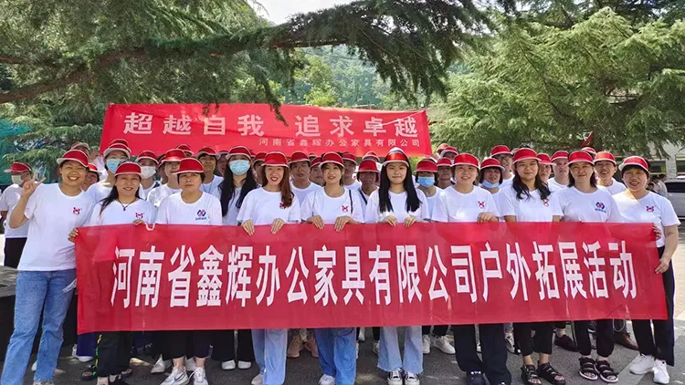 In July, 2022 , all the employees went to Chongdugou scenic area for holiday . we are so excited .